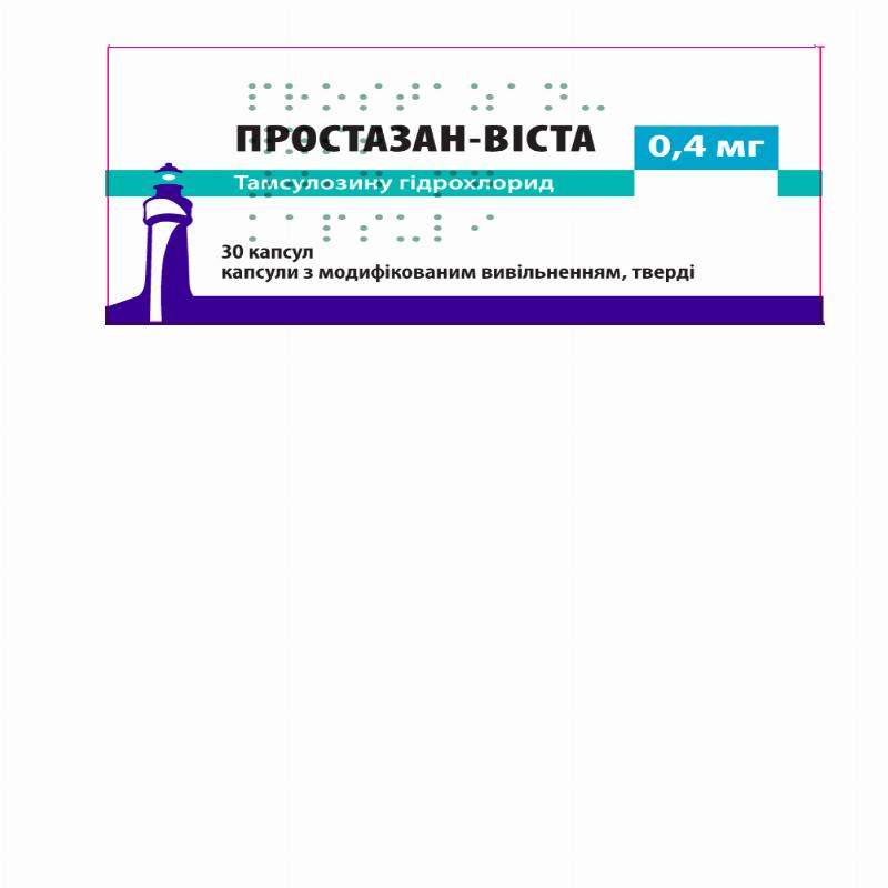 ПРОСТАЗАН-ВІСТА капсули з модифікованим вивільненням, тверді по 0,4 мг, по 10 капсул у блістері, по 3 блістери у картонній коробці